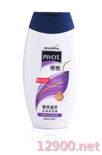 精华滋养去屑洗发露产品推介
