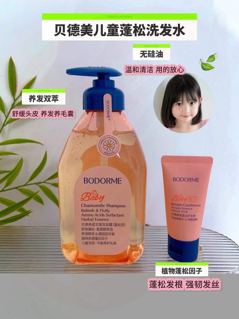 当普通儿童洗发水“失灵”后，我给娃换了这款，真心后悔没早买